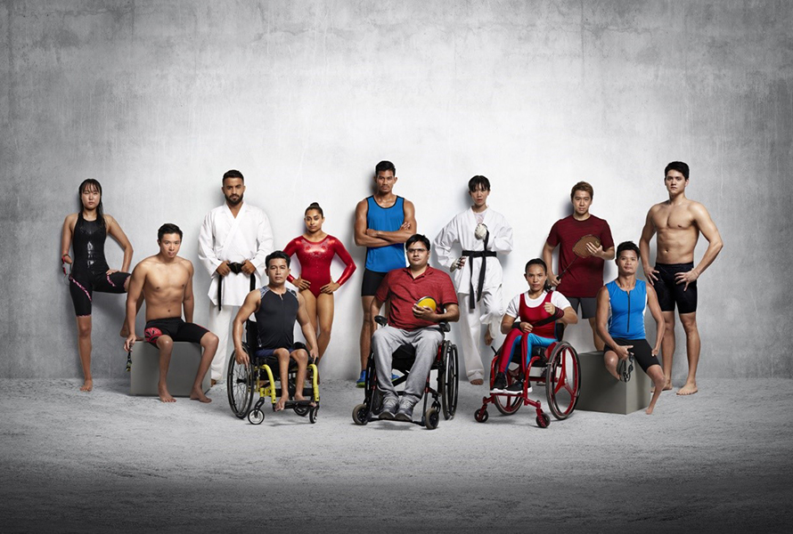 Start Your Impossible